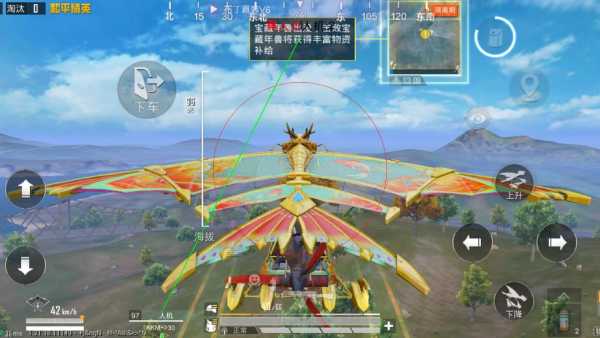 和平精英模拟器高清版辅助【年货】稳定防封 无后坐力 人物透视 射线方框 锁死自瞄 人数距离 高清绘制 子弹追踪